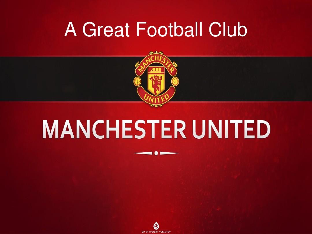 进攻机会 进攻机会